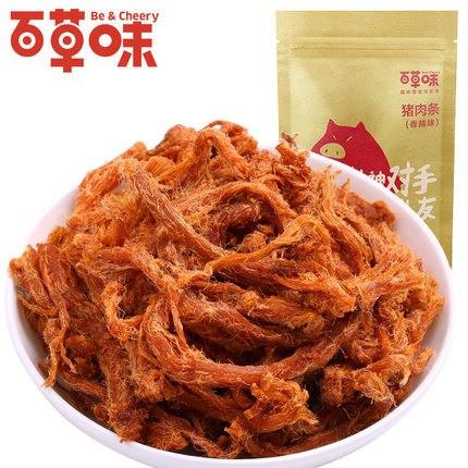 【百草味】香辣猪肉条100g-猪肉干-百草味-美国零食网