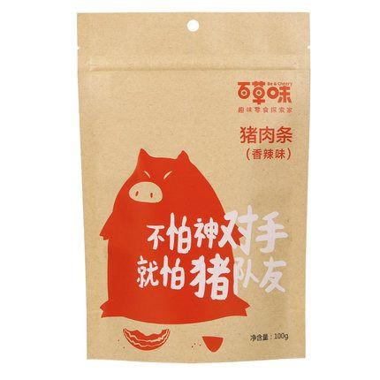 【百草味】香辣猪肉条100g-猪肉干-百草味-美国零食网